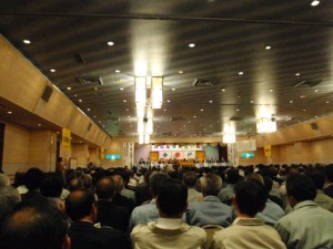 081015建設産業安全大会.jpg