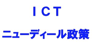 プレゼンテーション1のコピー.jpg