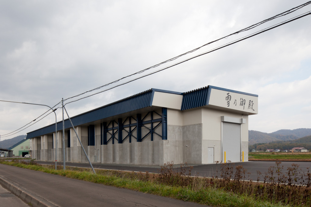 幌加内町農産物低温貯蔵施設整備（第1期・2期）整備工事