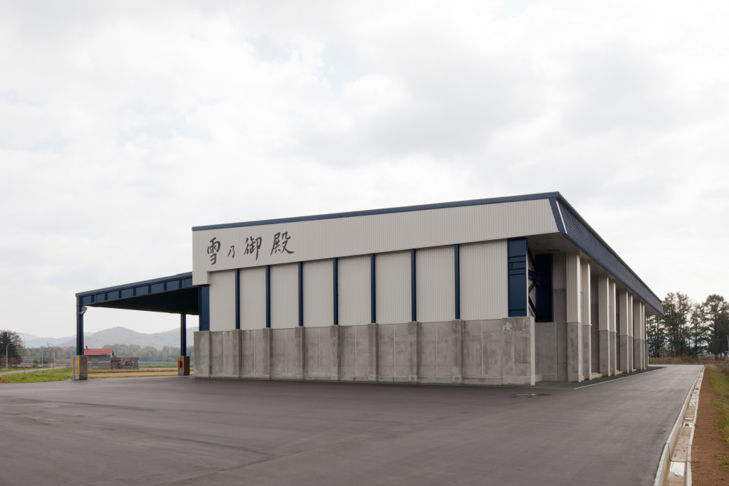 幌加内町農産物低温貯蔵施設整備（第1期・2期）整備工事