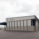 幌加内町農産物低温貯蔵施設整備（第1期・2期）整備工事