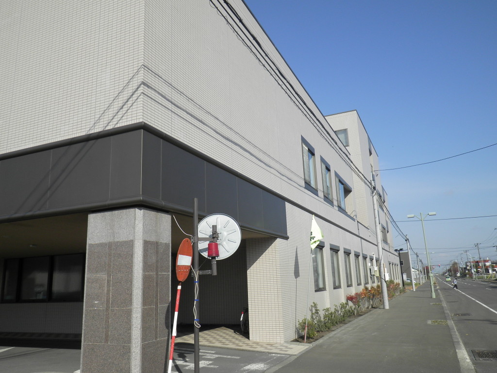 奈井江町立国保病院外部 大規模改修工事