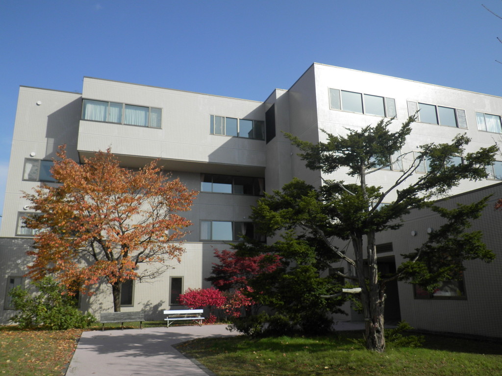 奈井江町立国保病院外部 大規模改修工事