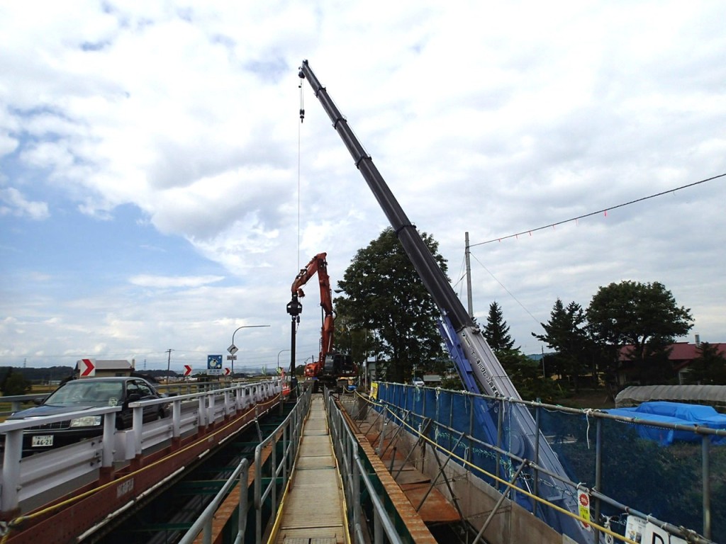 一般国道275号　沼田町　竜水橋補修工事