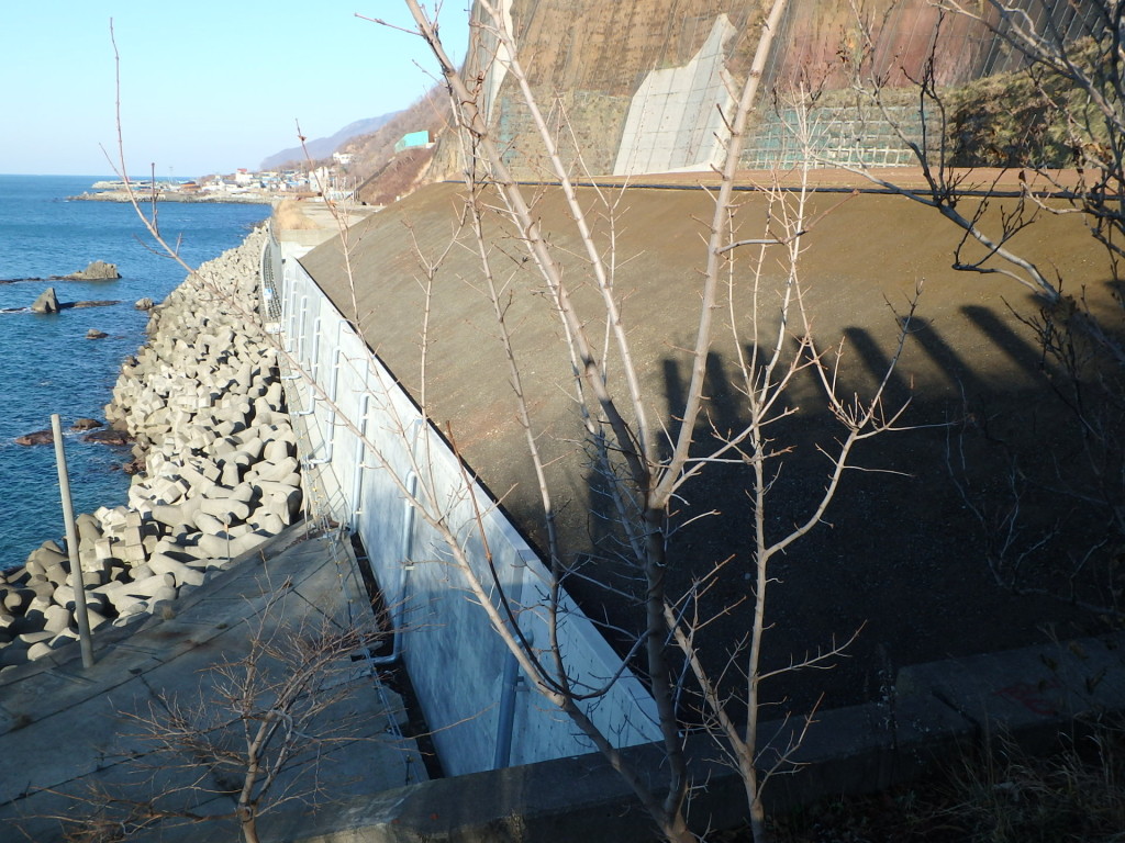 一般国道231号　石狩市　雄冬岬改良外一連工事
