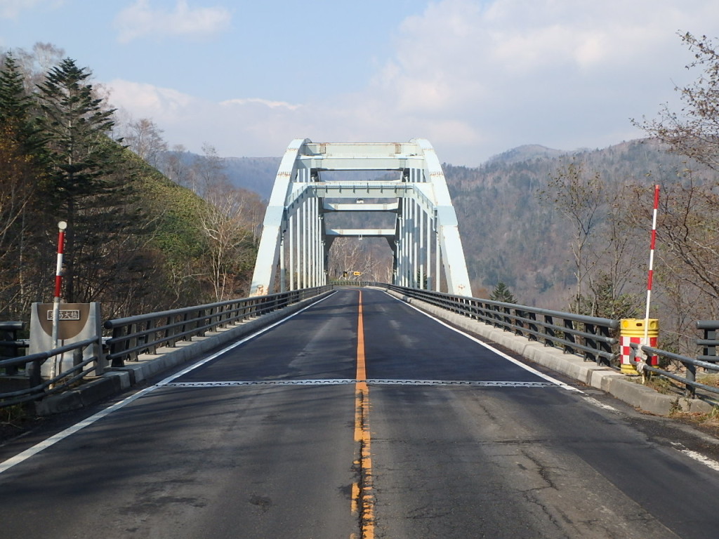 一般国道276号　千歳市　支笏大橋補修外一連工事