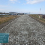石狩川改修工事の内　江別太築堤外工事