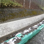 1級河川厚別川護岸補修工事