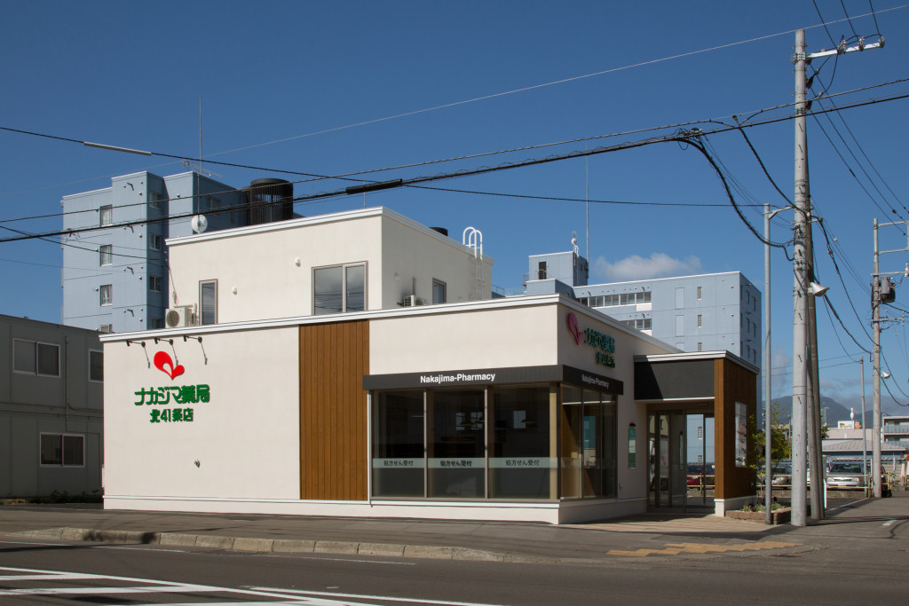ナカジマ薬局北41条店 新築工事