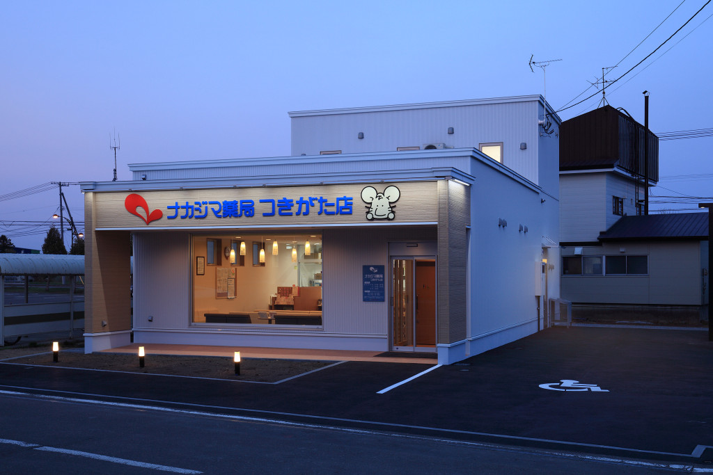 ナカジマ薬局つきがた店 新築工事