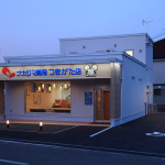 ナカジマ薬局つきがた店 新築工事