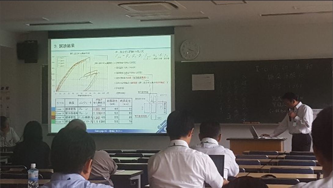 土木学会での論文発表