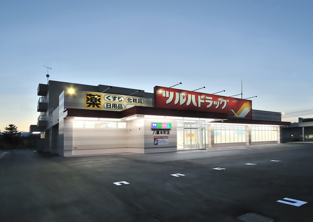 KS・コーポレーション複合ビル計画 新築工事