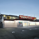 KS・コーポレーション複合ビル計画 新築工事