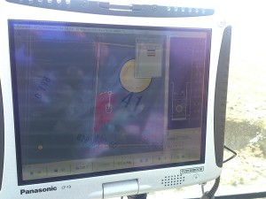 H26 旧夕張川MG撹拌モニター
