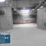 奈井江浄化センター受入施設 建築工事