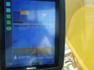 H29 西川西バックホウ2