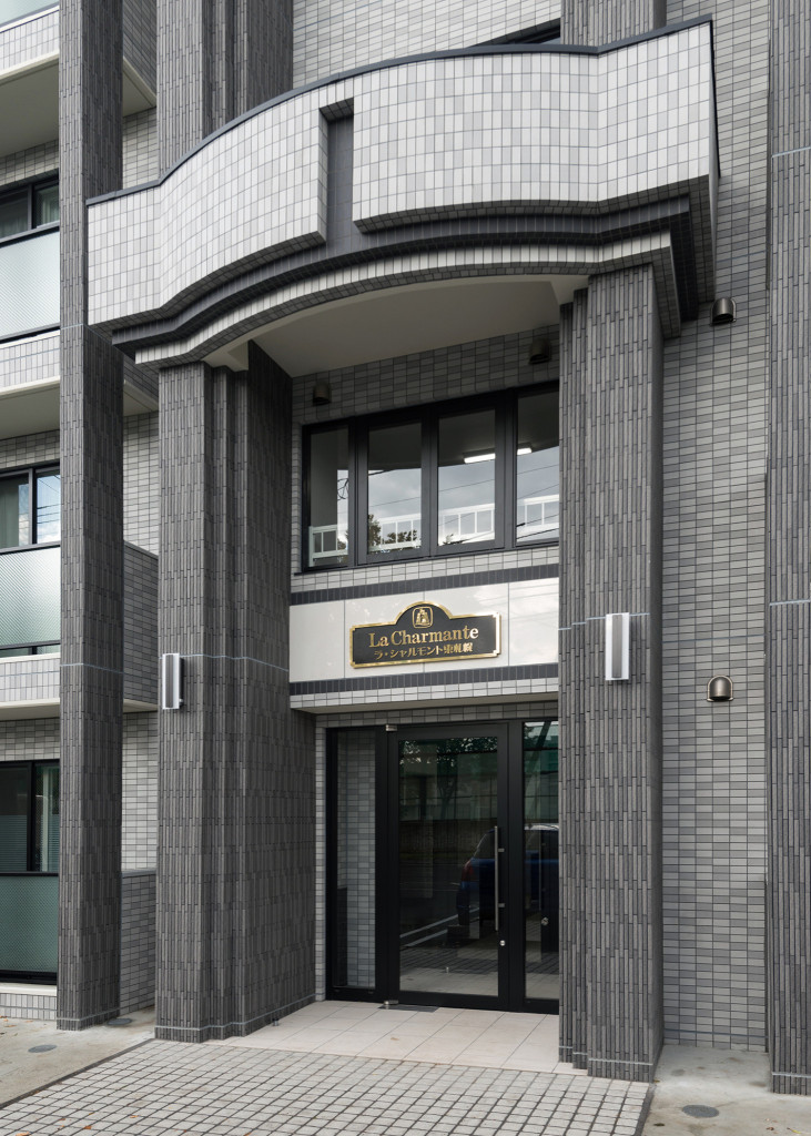 グランメール東札幌 新築工事