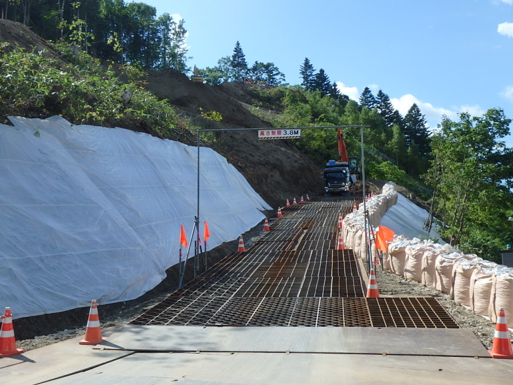 一般国道452号　三笠市　桂沢北改良外一連工事