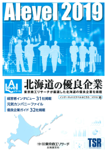 20180509173257991_1