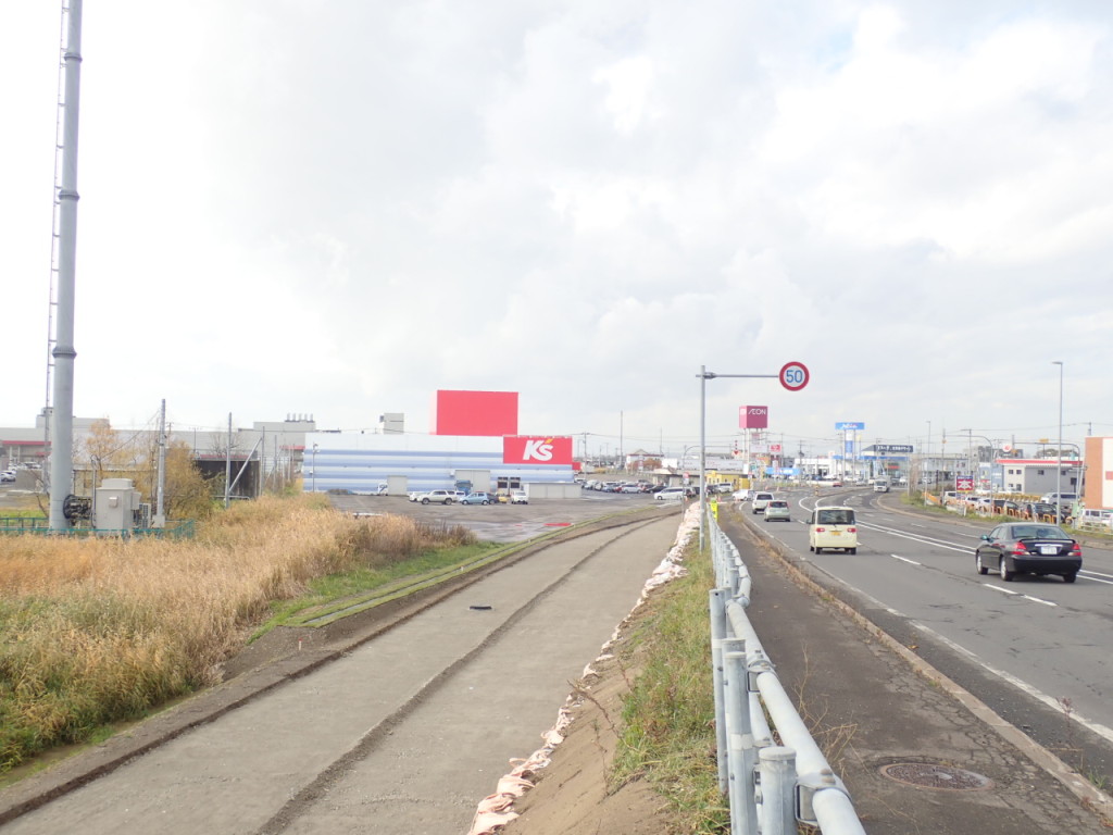 一般国道12号 岩見沢市 大和改良工事