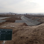 阿野呂川　広域河川改修工事（補正・明許）