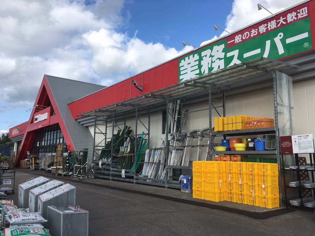 サンワドー 外部改修修繕工事
