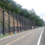 一般国道453号　千歳市　支笏湖畔法面補修外一連工事
