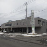 旭川ベルコ会館 改修工事
