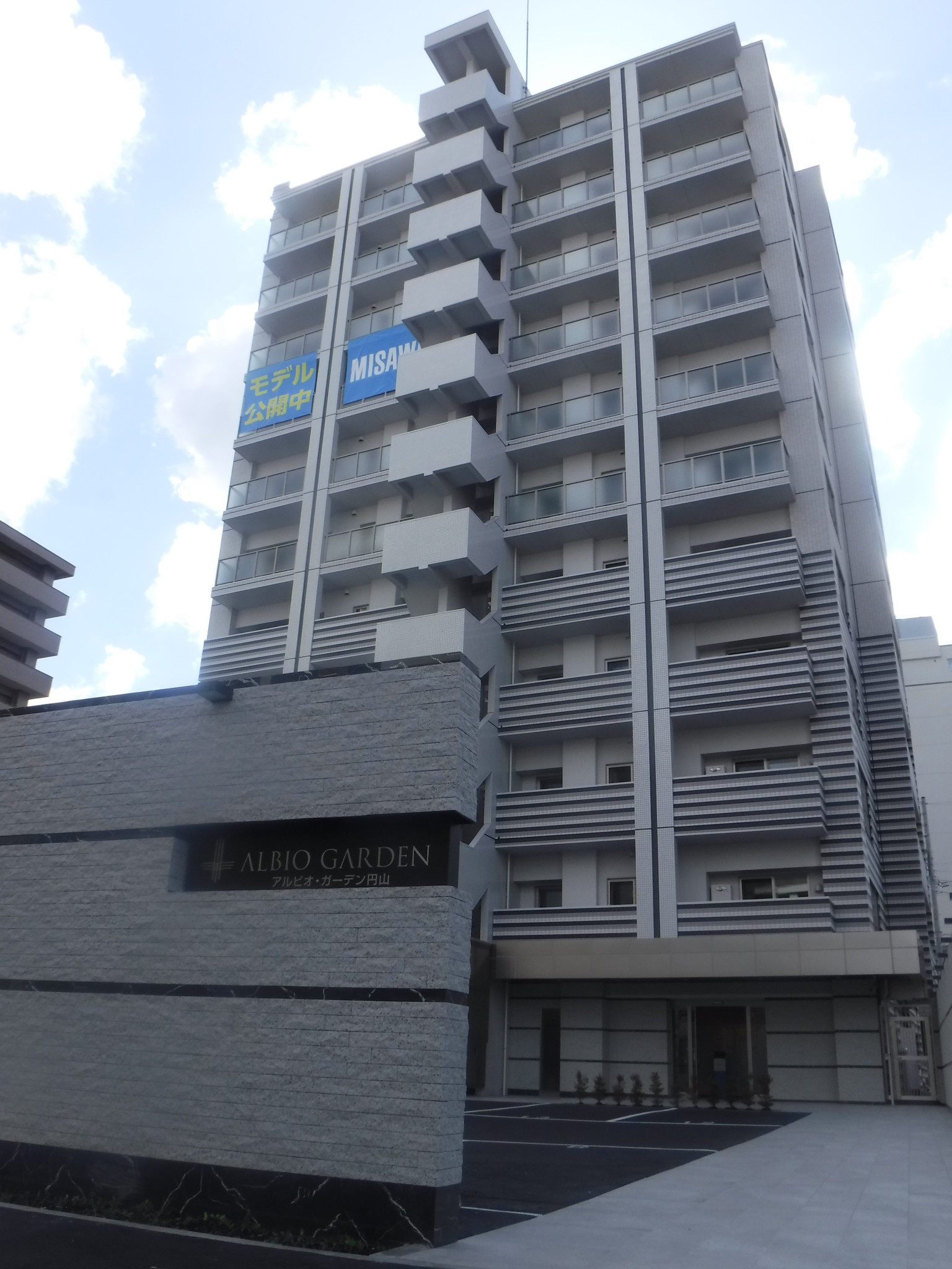 アルビオ・ガーデン円山 新築工事