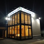 平岡ドクタータウン 増築工事