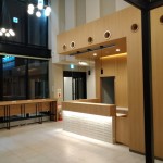平岡ドクタータウン 増築工事