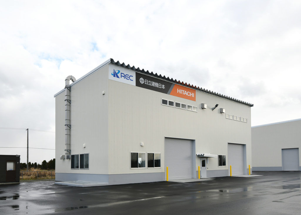 日立建機日本株式会社 南幌ハウスセンター新築工事