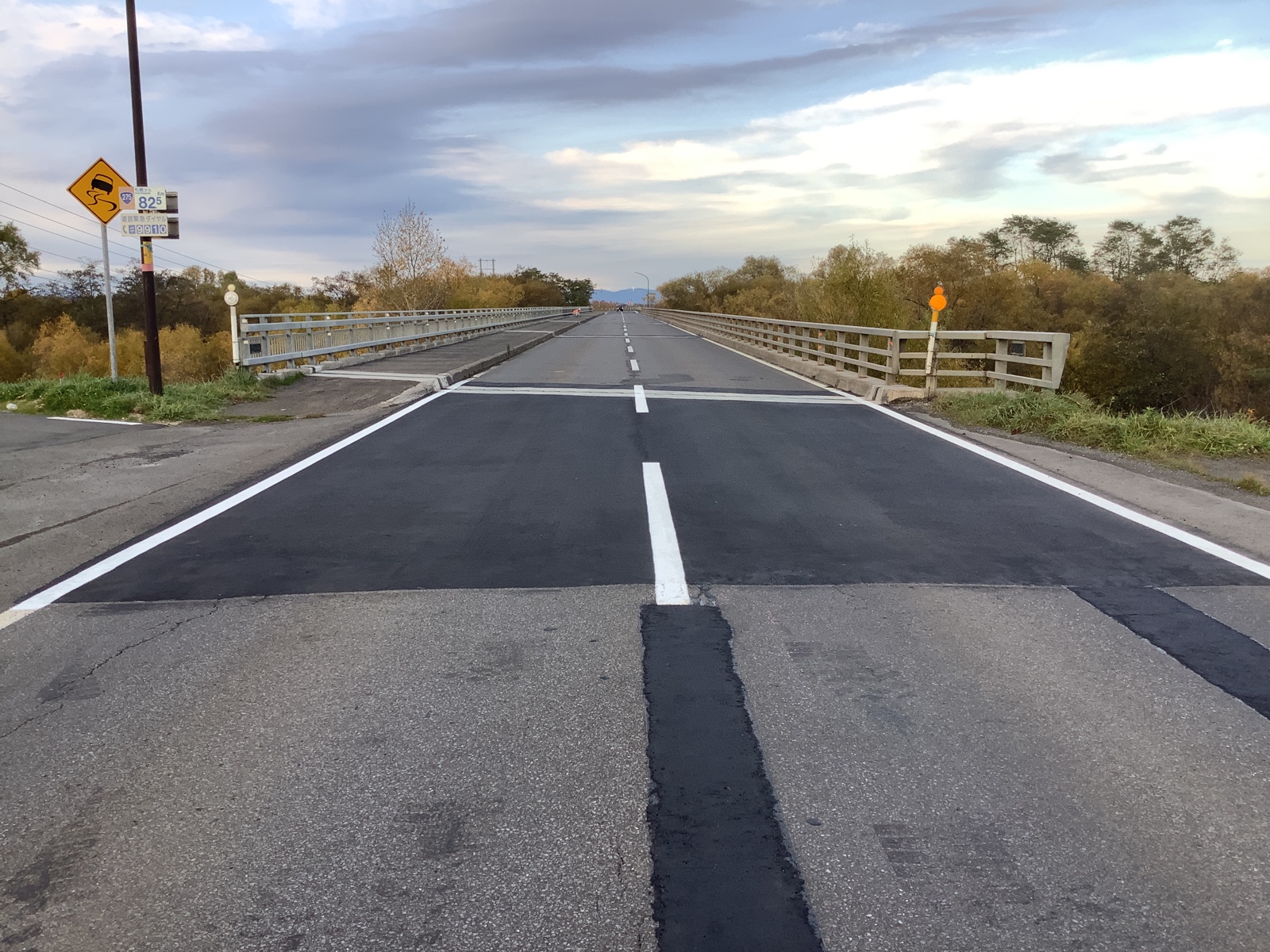 一般国道451号 新十津川町 宮下橋補修外一連工事