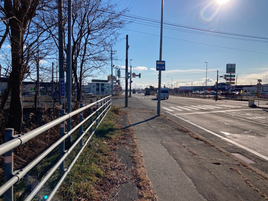 一般国道36号 千歳市 錦町改良外一連工事