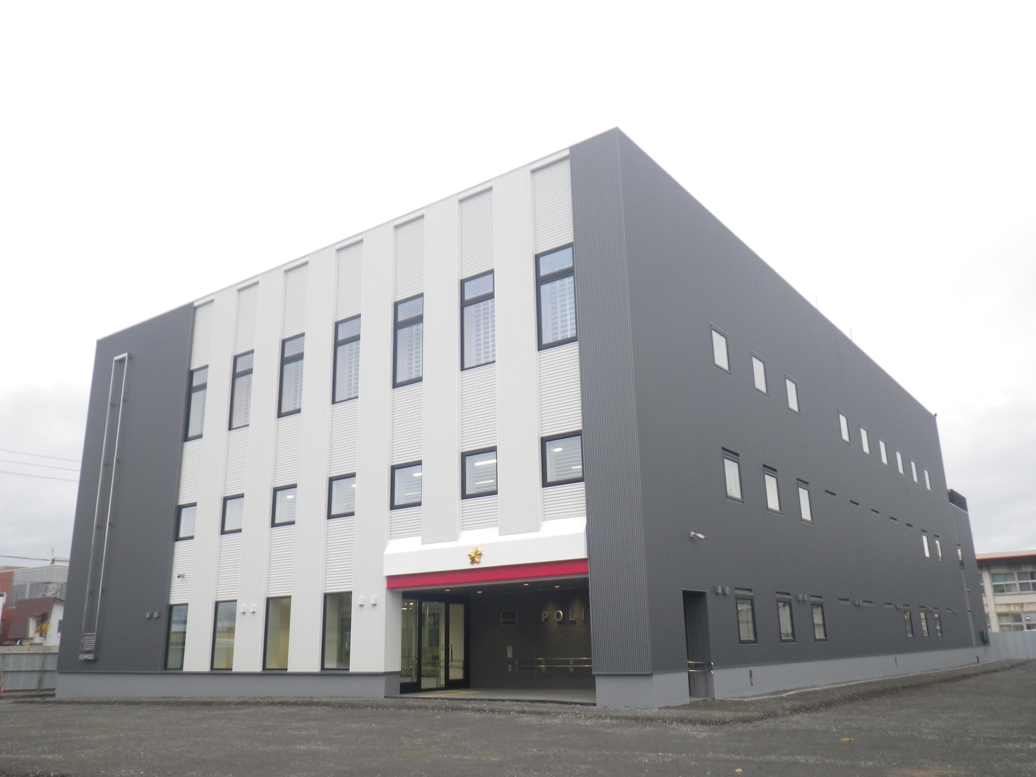 滝川警察署庁舎(第3工区）新築工事
