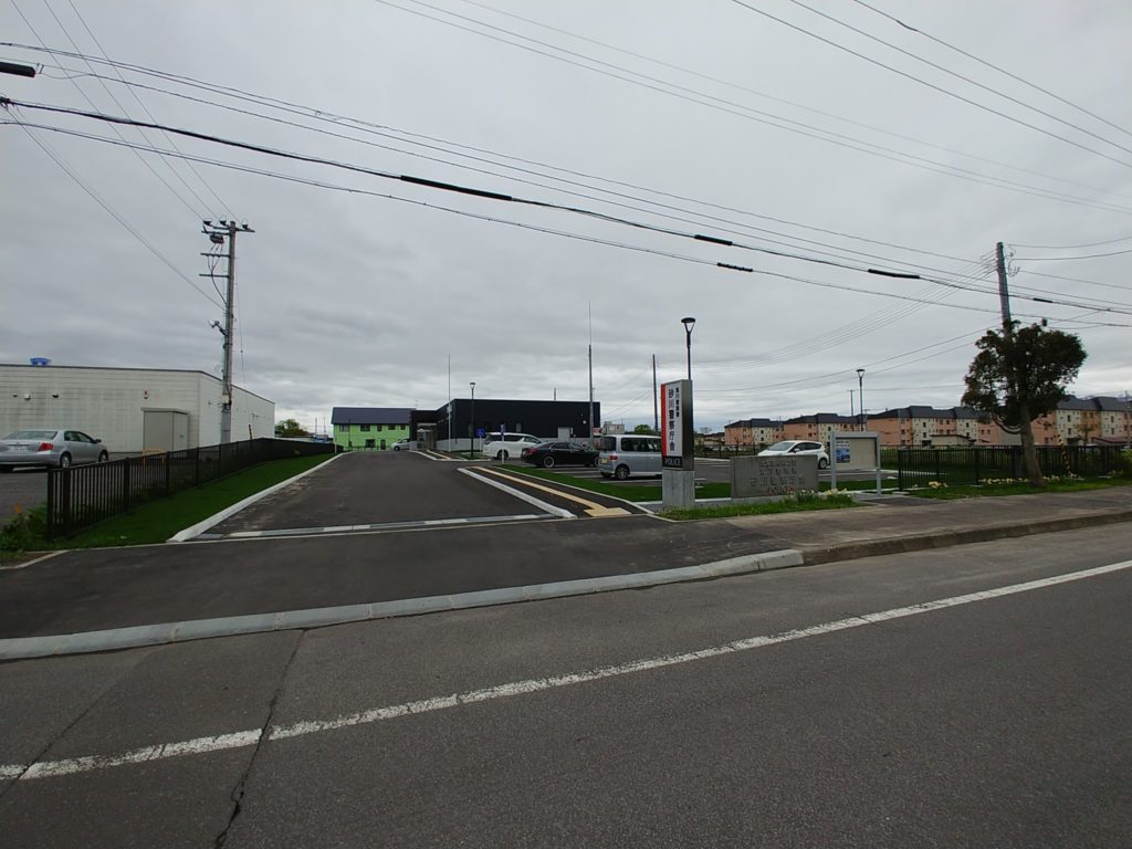滝川警察署砂川警察庁舎 新築外構工事
