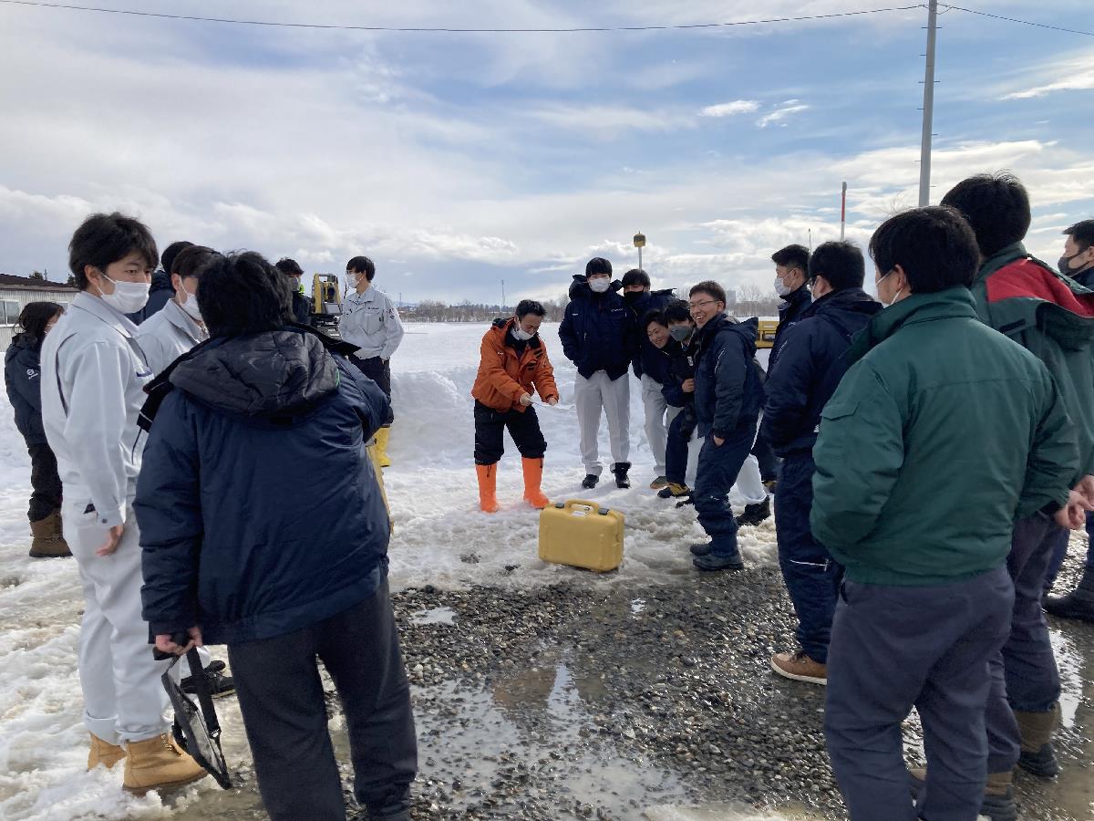 技術力向上に向けた技術研修の実施について