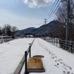 一般国道230号　札幌市定山渓道路改良工事