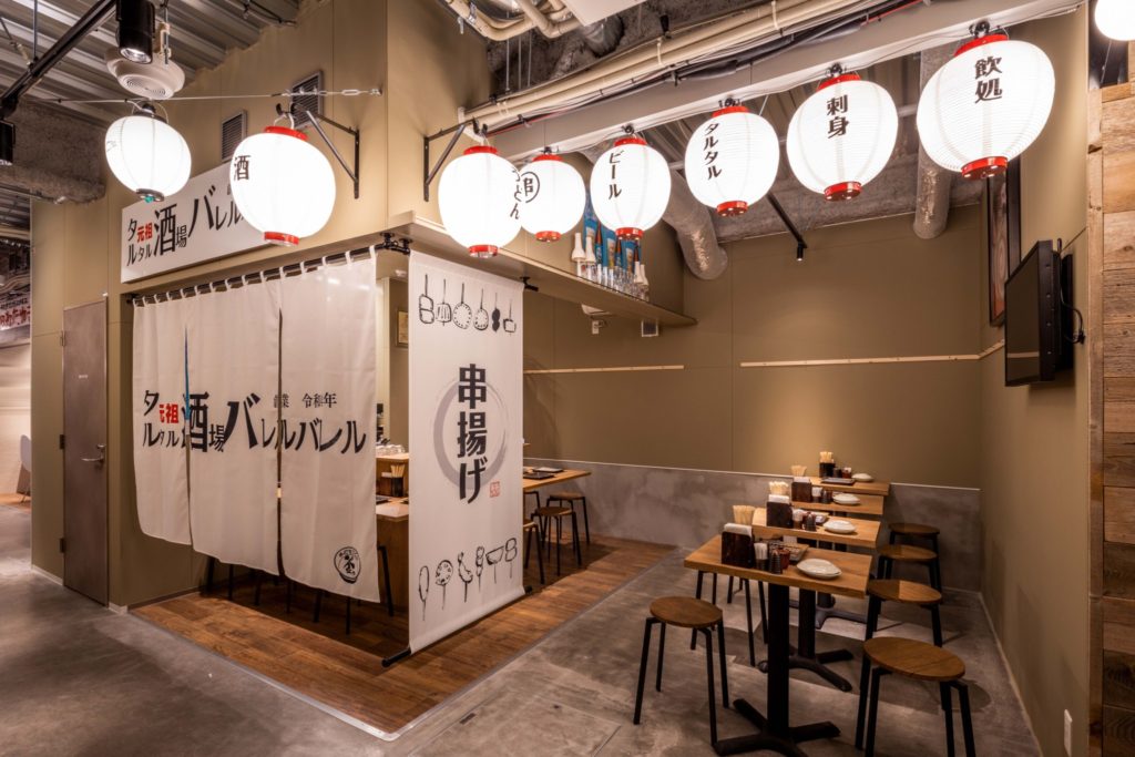 狸小路COMICHI 商業施設 新築工事