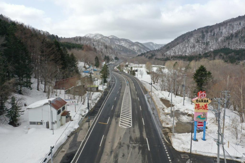 一般国道230号　札幌市　定山渓中央改良工事
