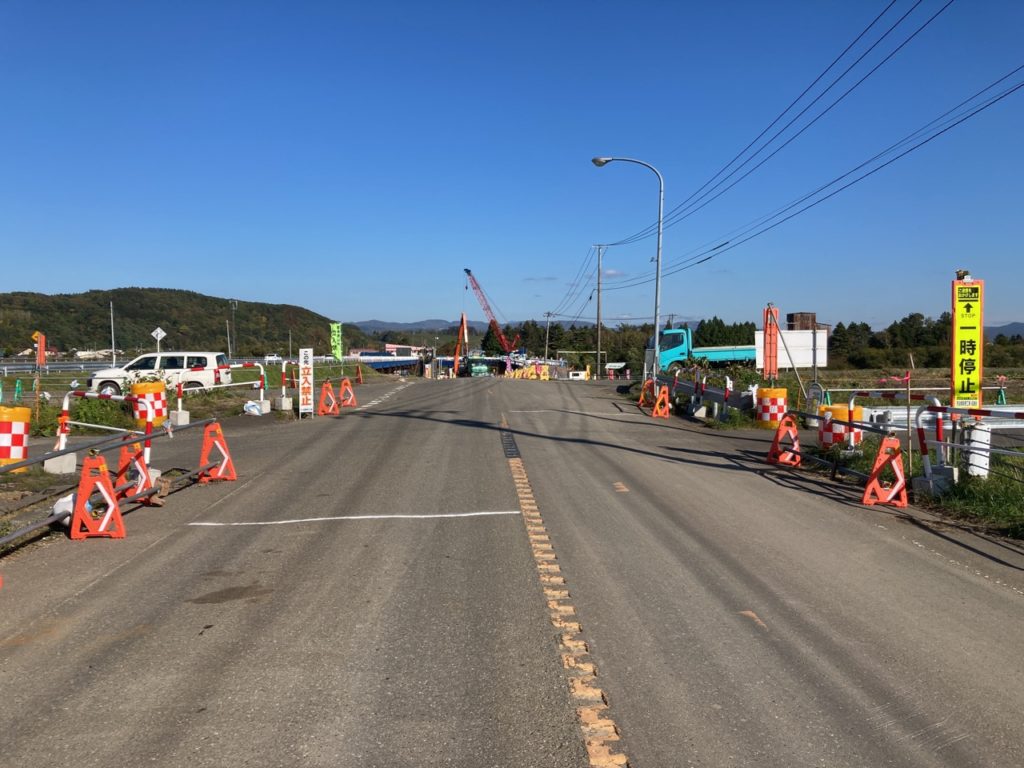 恵庭栗山線馬追橋架替工事その2