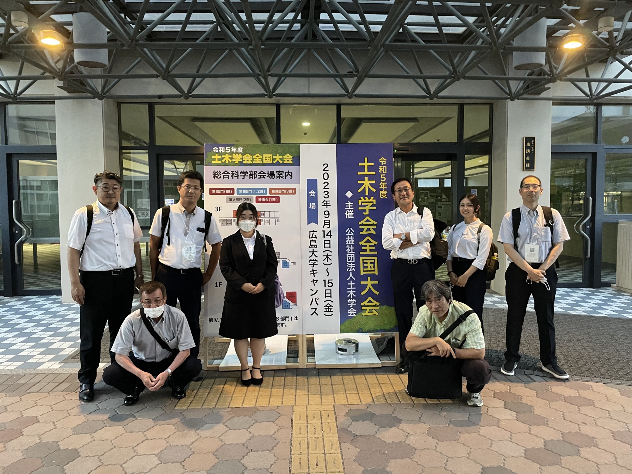 土木学会での論文発表