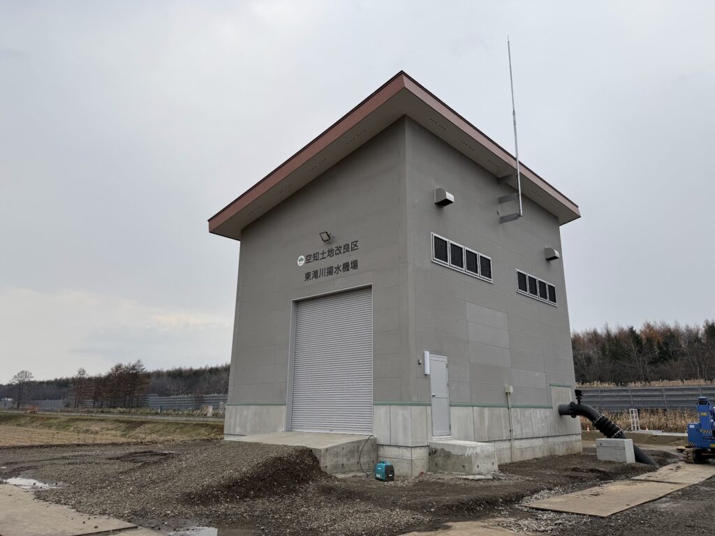 東滝川地区 63工区 揚水機場上屋新築