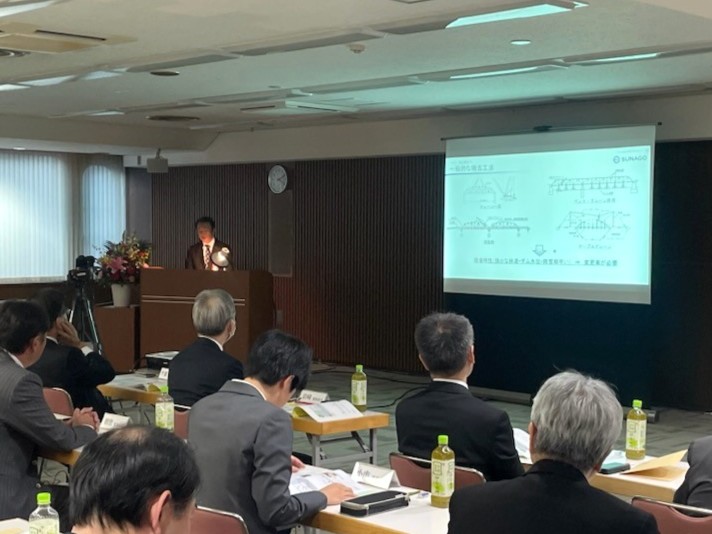 「全国建設業協会 2025年度技術研究発表会」での発表