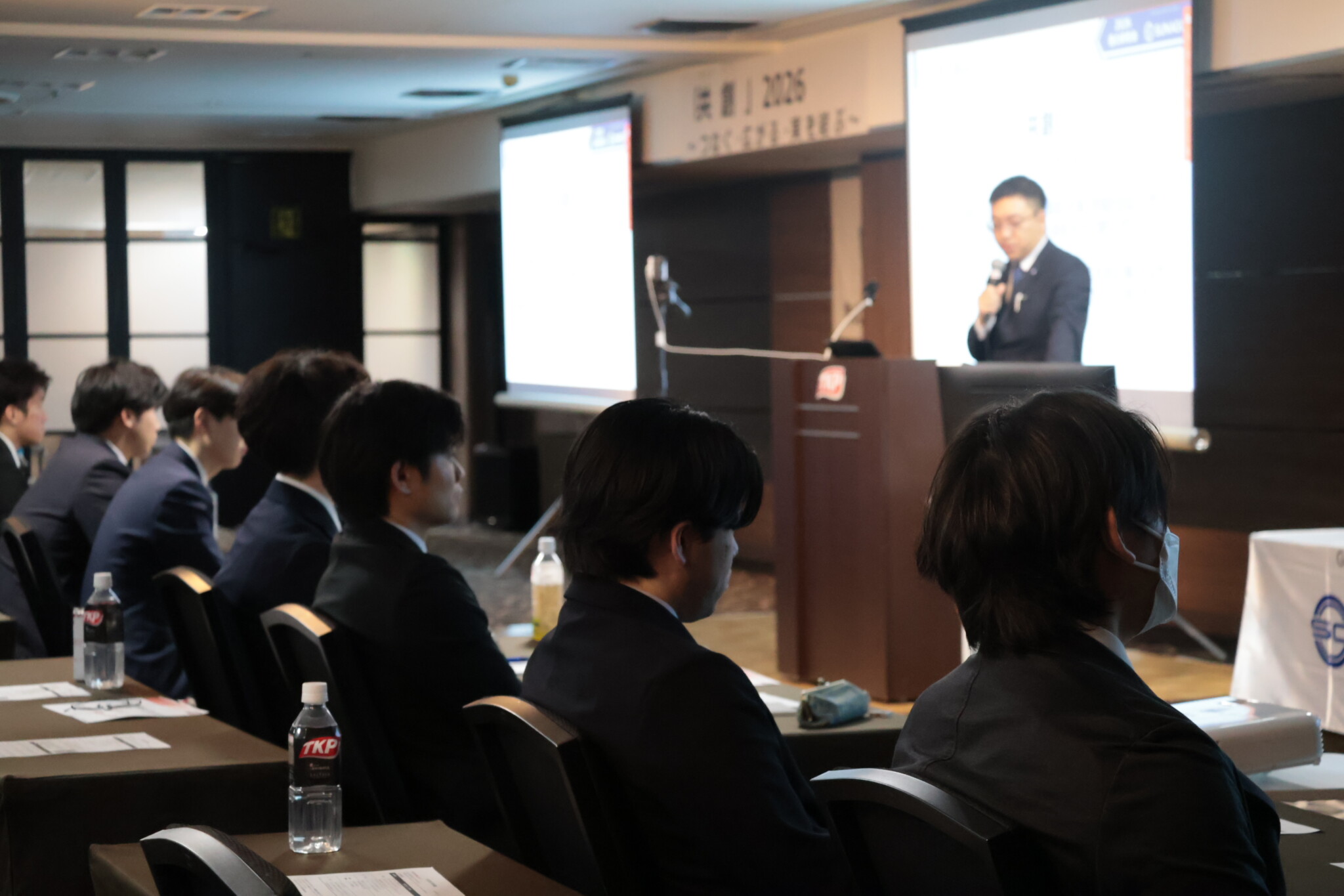 令和8年度 春の研修会