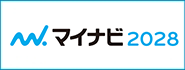 マイナビ2028
