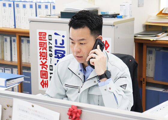 A.Bのイメージ画像
