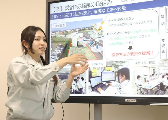E.Hのイメージ画像