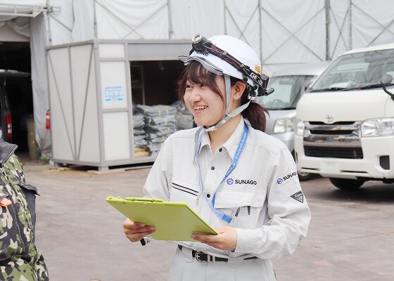 S.Iのイメージ画像